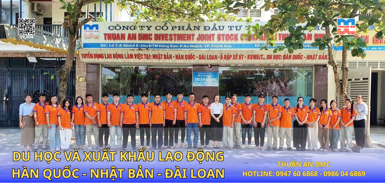 THUẬN AN DMC
